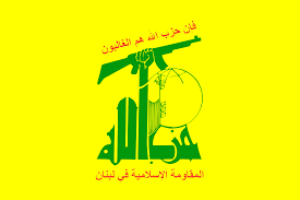 hezbollah_logo