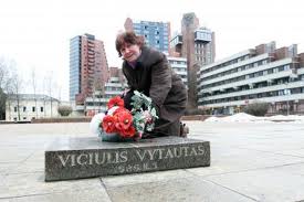 Vytautas Vičiulis