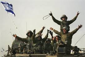 Israele_esercito