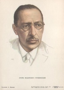 Igor Stravinsky